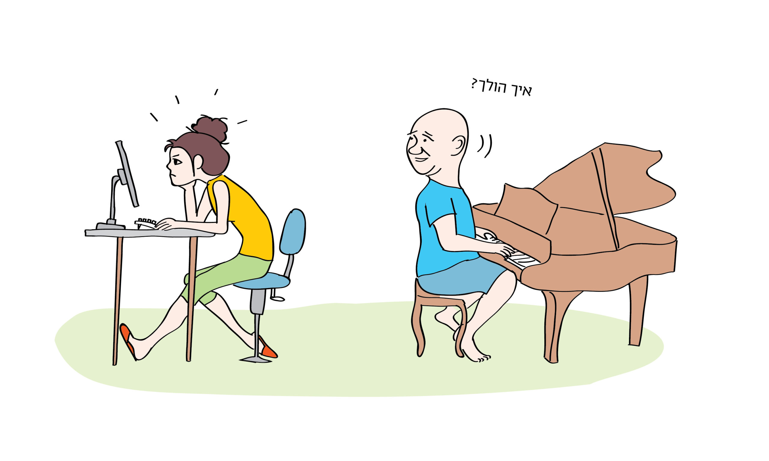 הייתי יכולה להפליג בשבחיו ולספר כמה הוא נפלא, מוכשר, אבל אני שונאת לשקר.  טליק לזר