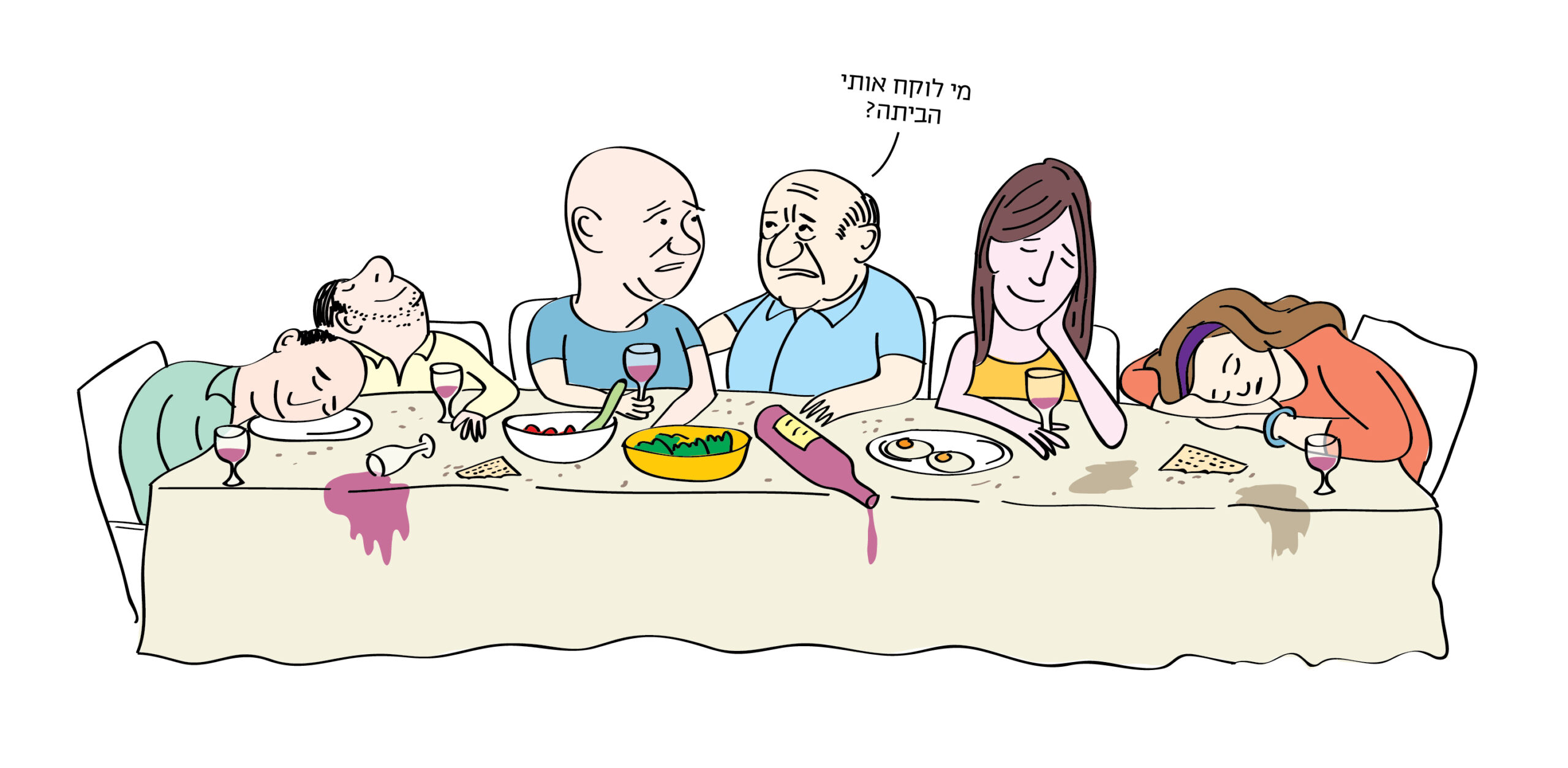  בדרך לסדר מוכרחים לריב - טליק לזר