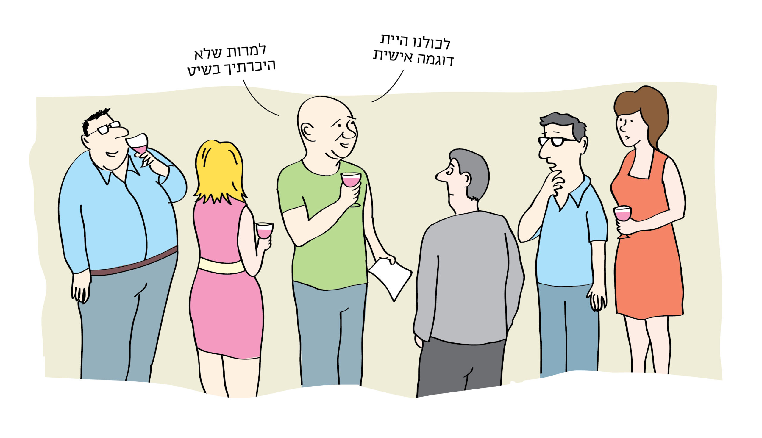 טליק לזר איור-  כותב הדרשות והנאומים