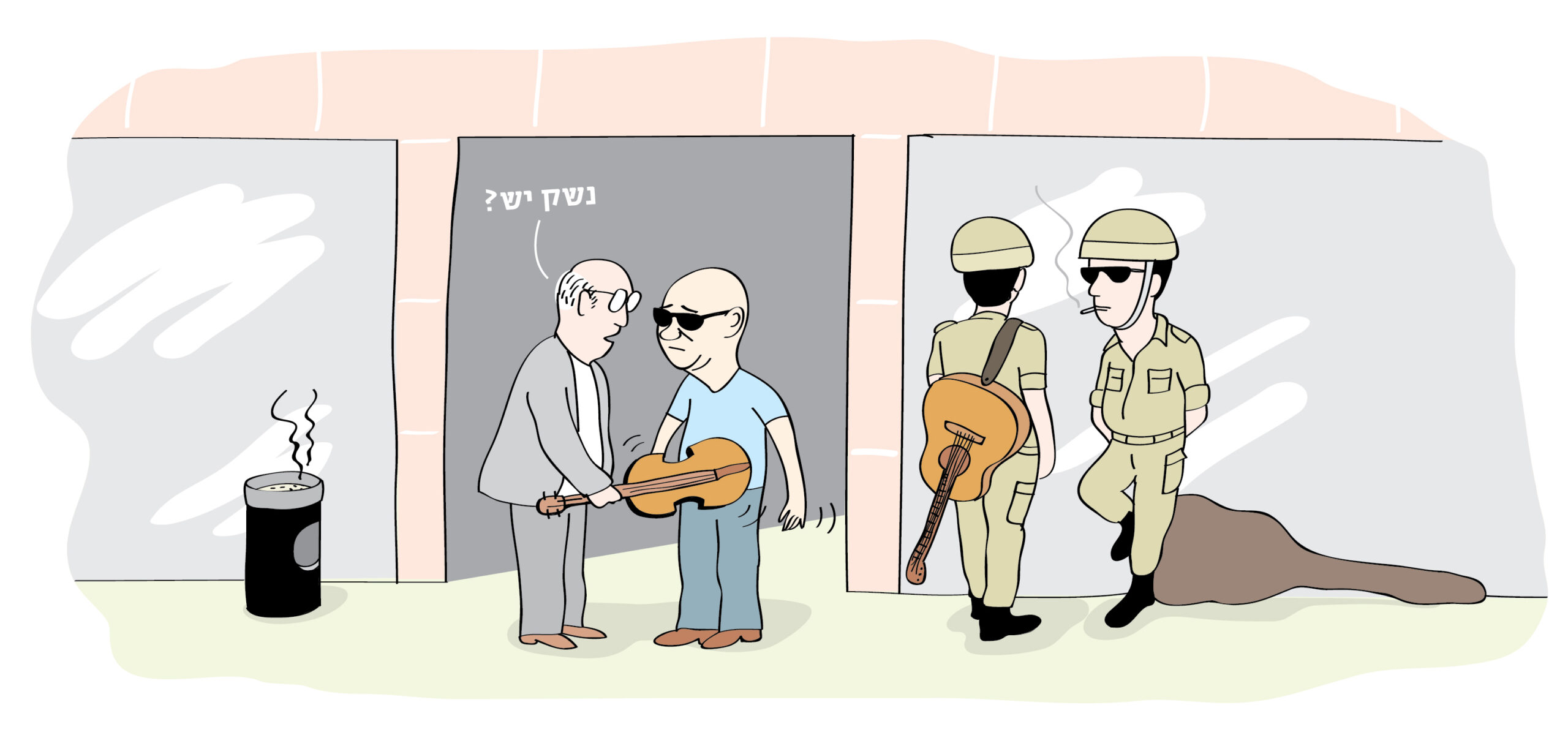 אהב הוא לנגן בגיטרה טליק לזר
